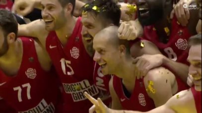 Ja es poden reservar les entrades del 36è Torneig de Bàsquet de Sant Julià de Vilatorta