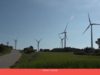 Descobrim com funciona un parc eòlic des de Rubió