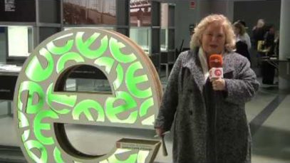 Premis Excel·lència Energètica 2017