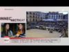 Animalistes i taurins al Correbous de Cardona