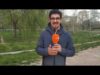 Targeta Taronja – 16/3/2020