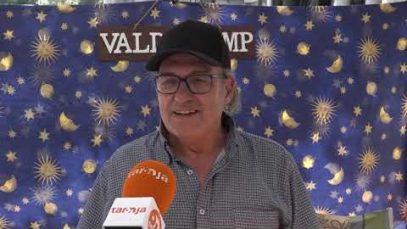 L’Informatiu Central 15/09/2025
